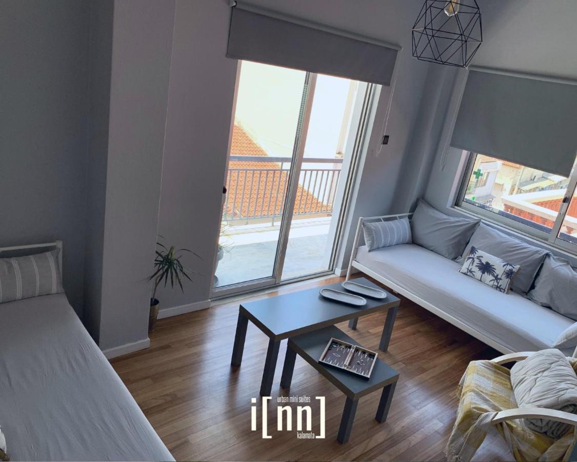 Inn Kalamata Urban Suites Dt Dış mekan fotoğraf