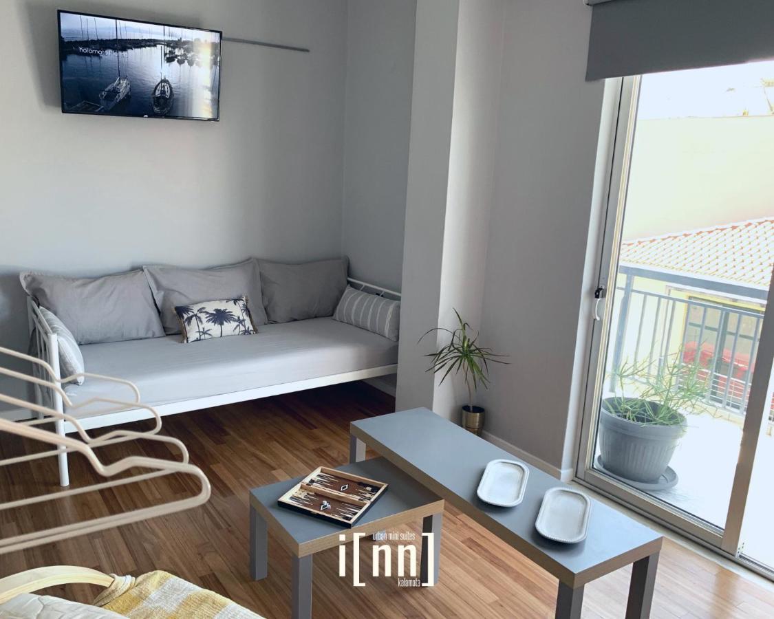 Inn Kalamata Urban Suites Dt Dış mekan fotoğraf