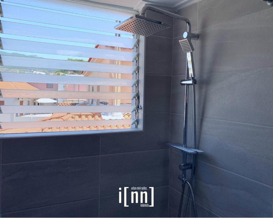 Inn Kalamata Urban Suites Dt Dış mekan fotoğraf