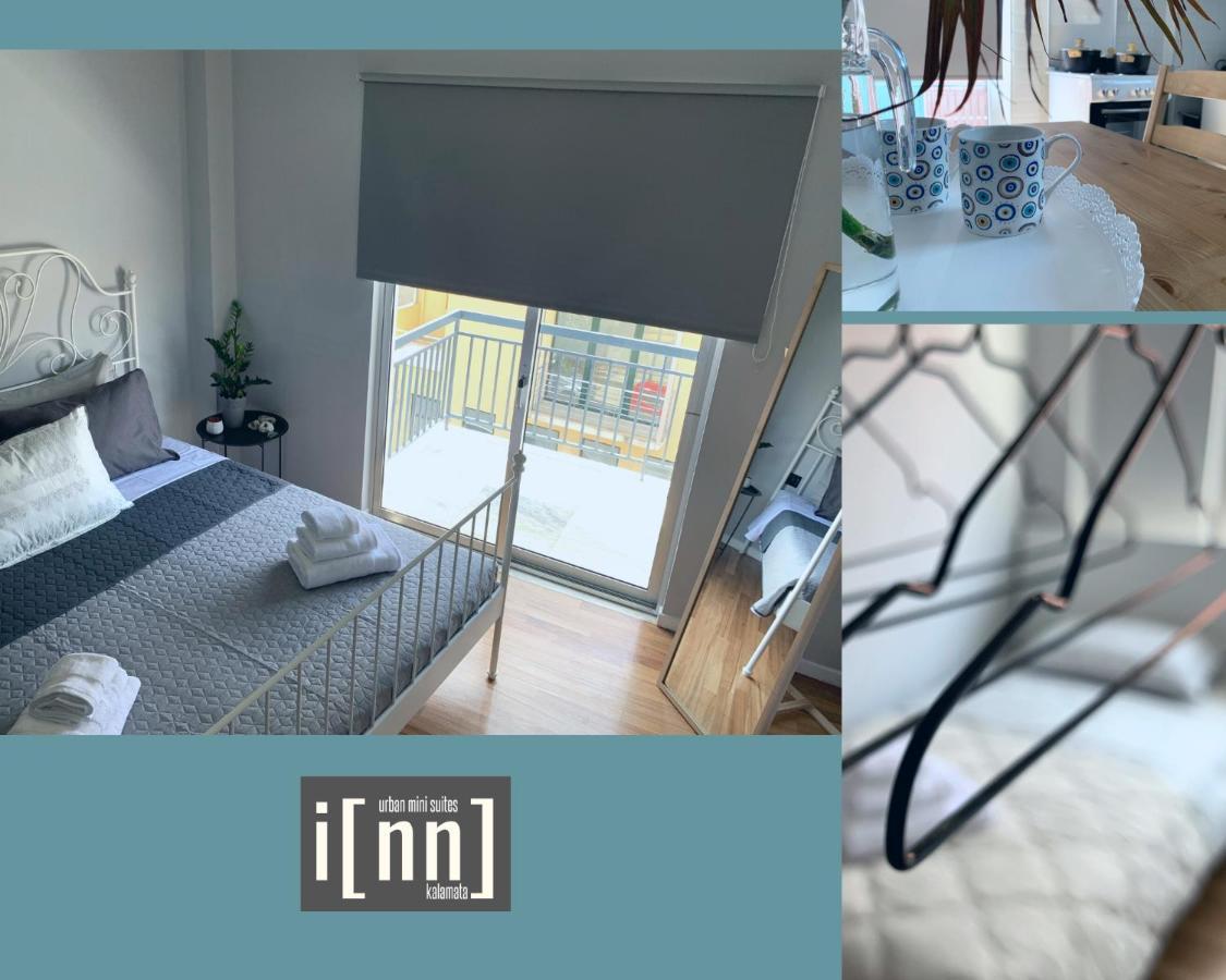 Inn Kalamata Urban Suites Dt Dış mekan fotoğraf