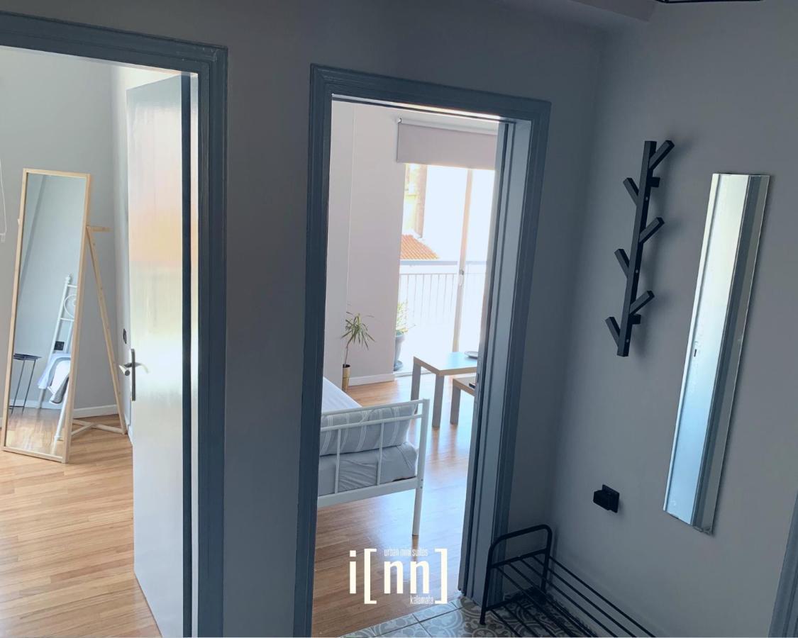 Inn Kalamata Urban Suites Dt Dış mekan fotoğraf