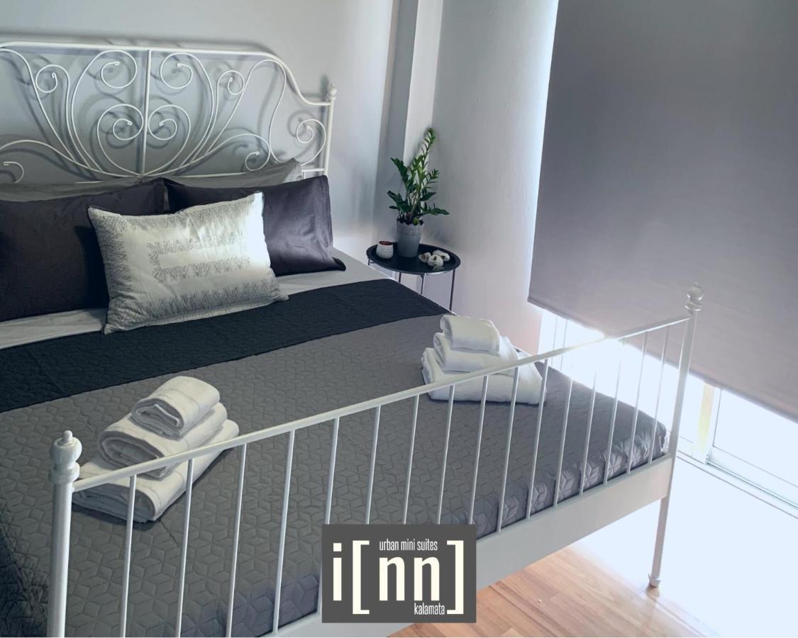 Inn Kalamata Urban Suites Dt Dış mekan fotoğraf