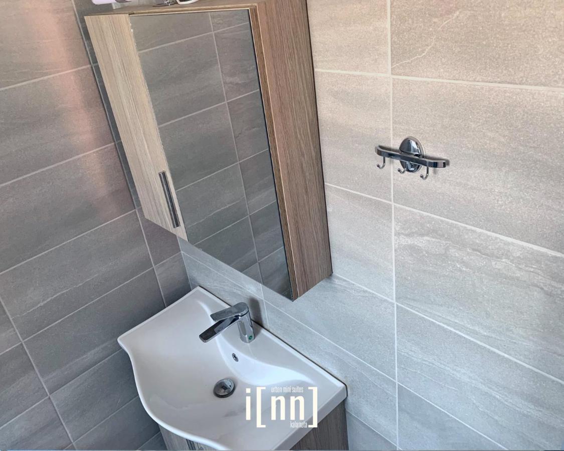 Inn Kalamata Urban Suites Dt Dış mekan fotoğraf