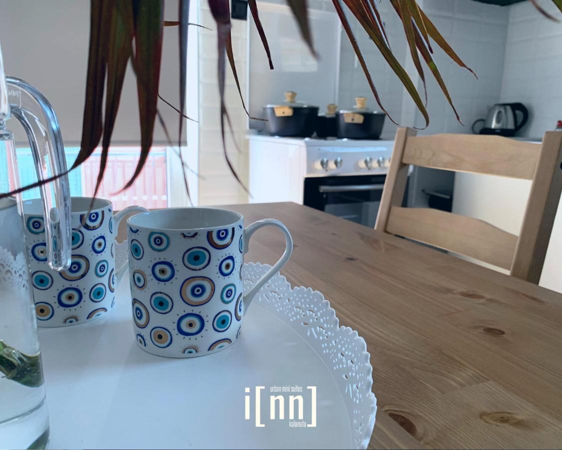 Inn Kalamata Urban Suites Dt Dış mekan fotoğraf