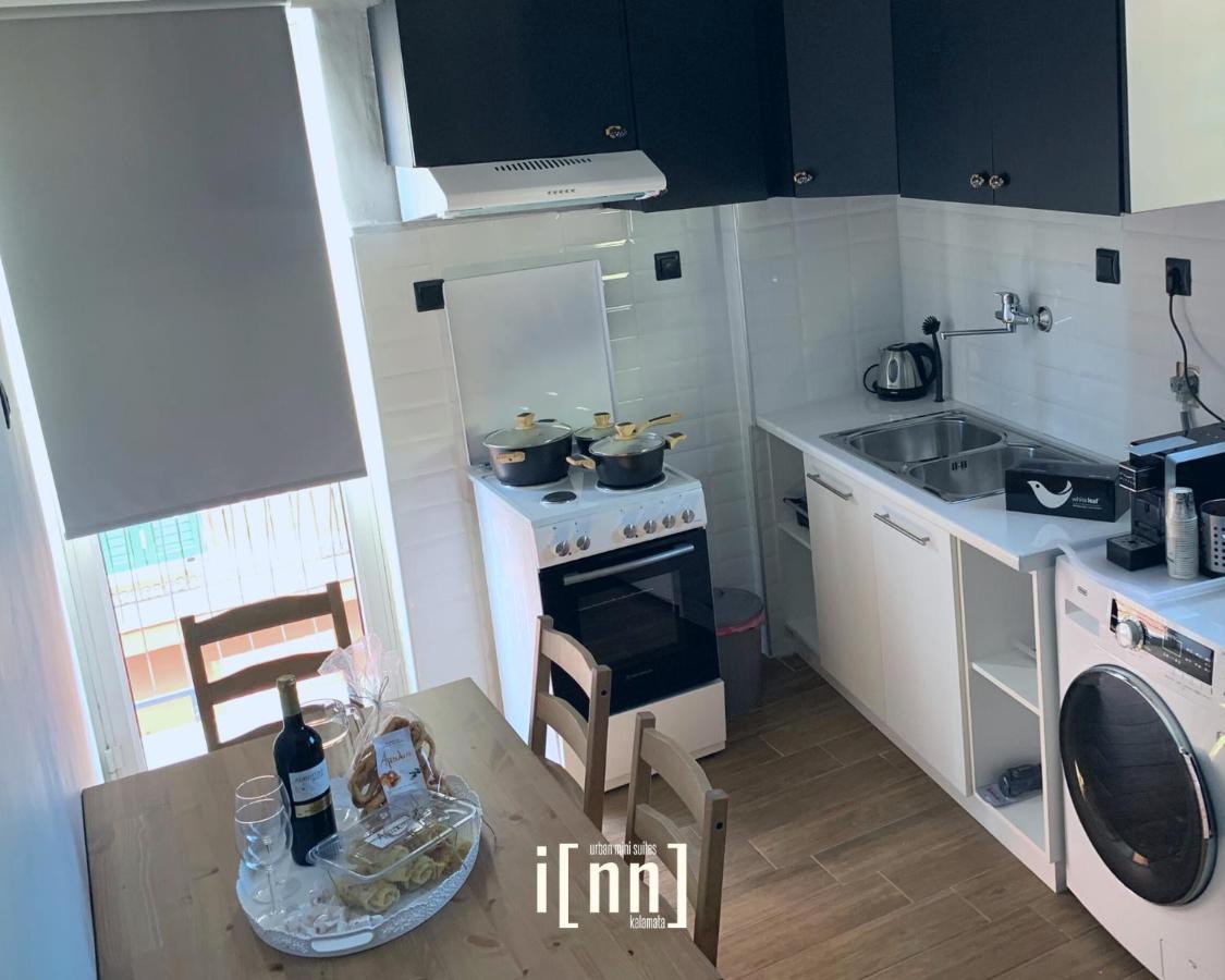 Inn Kalamata Urban Suites Dt Dış mekan fotoğraf