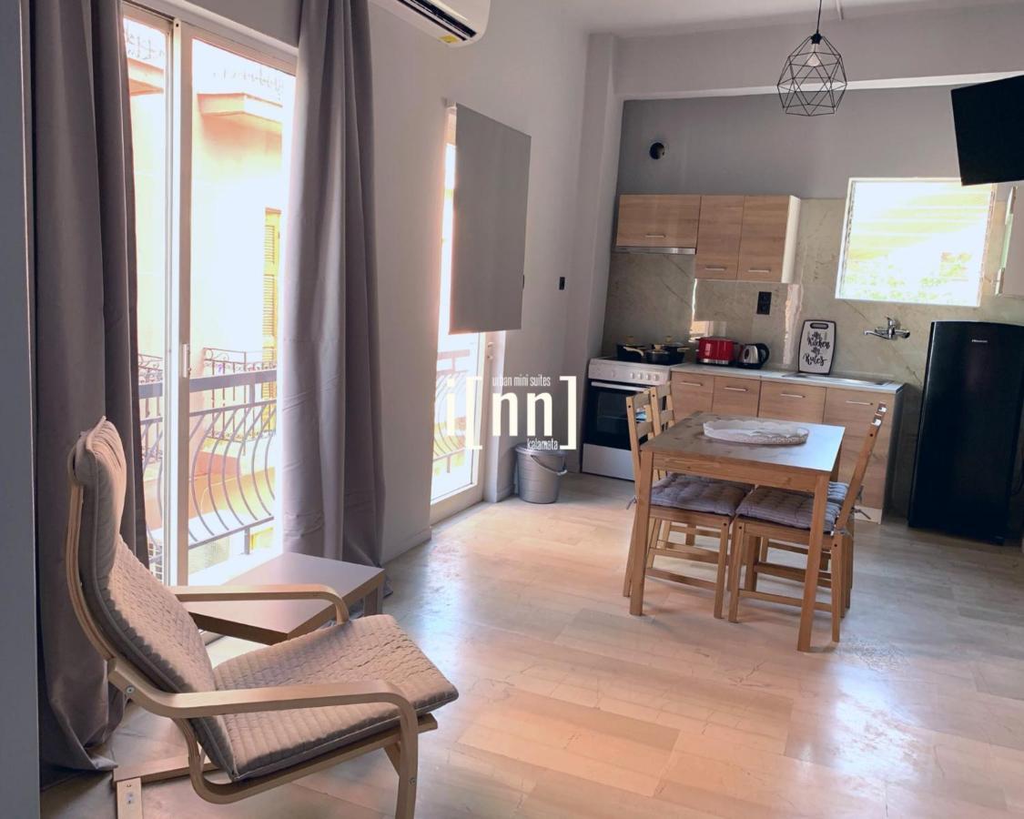 Inn Kalamata Urban Suites Dt Dış mekan fotoğraf