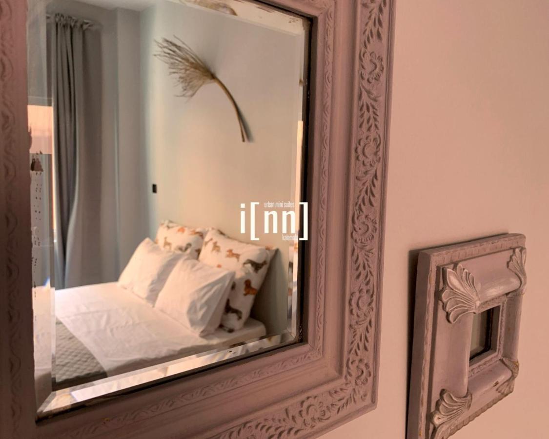 Inn Kalamata Urban Suites Dt Dış mekan fotoğraf