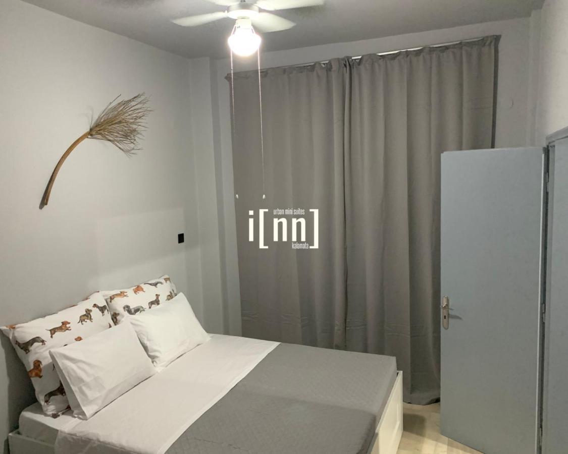 Inn Kalamata Urban Suites Dt Dış mekan fotoğraf