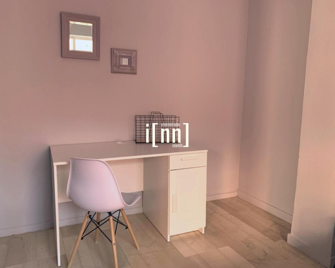 Inn Kalamata Urban Suites Dt Dış mekan fotoğraf