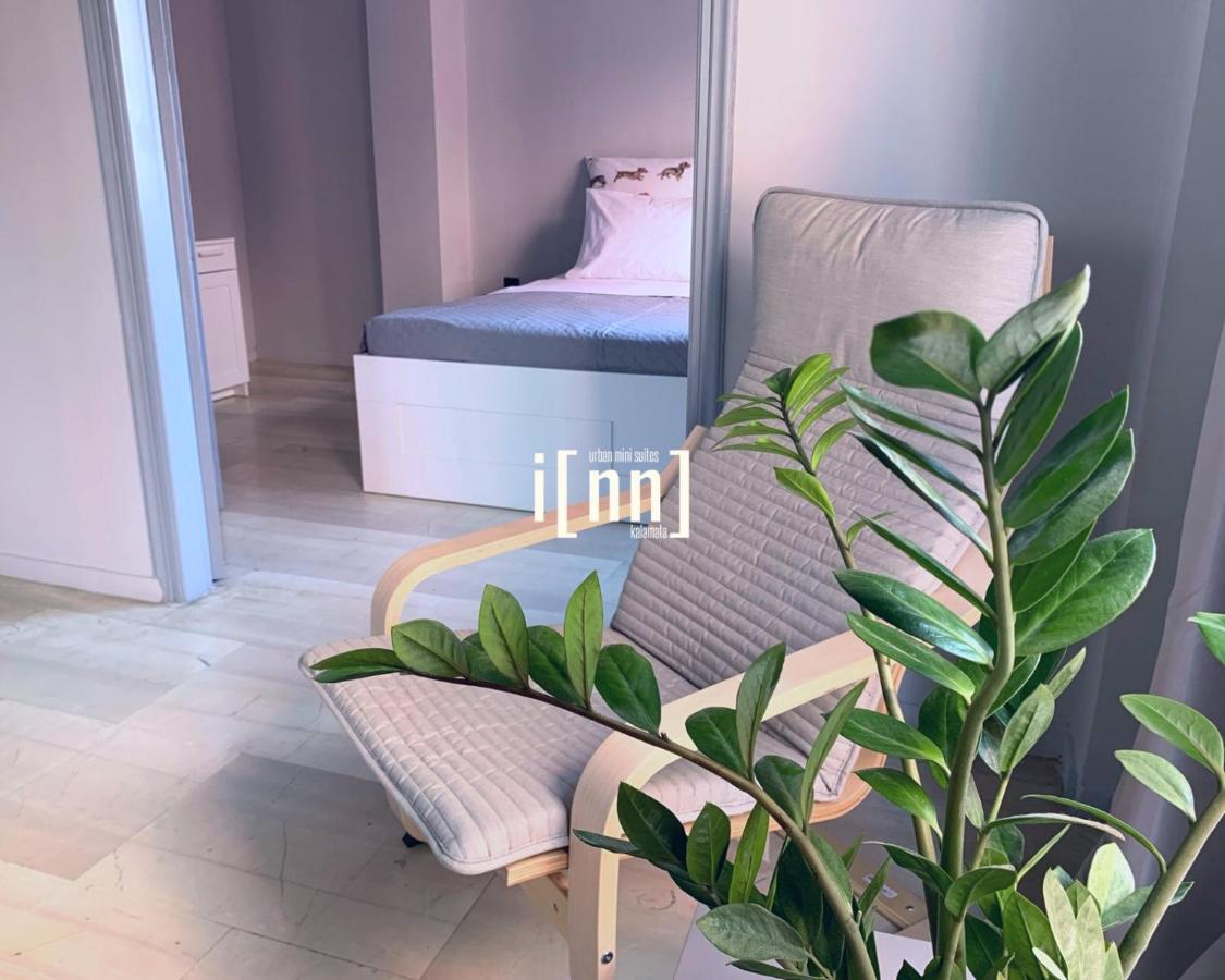 Inn Kalamata Urban Suites Dt Dış mekan fotoğraf
