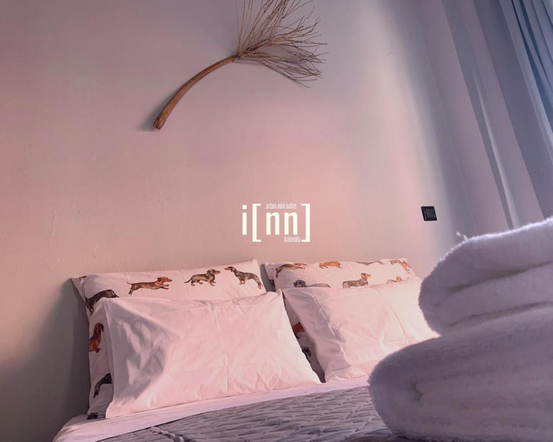 Inn Kalamata Urban Suites Dt Dış mekan fotoğraf