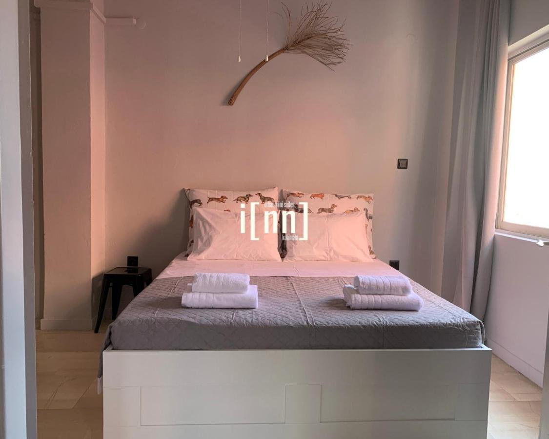 Inn Kalamata Urban Suites Dt Dış mekan fotoğraf